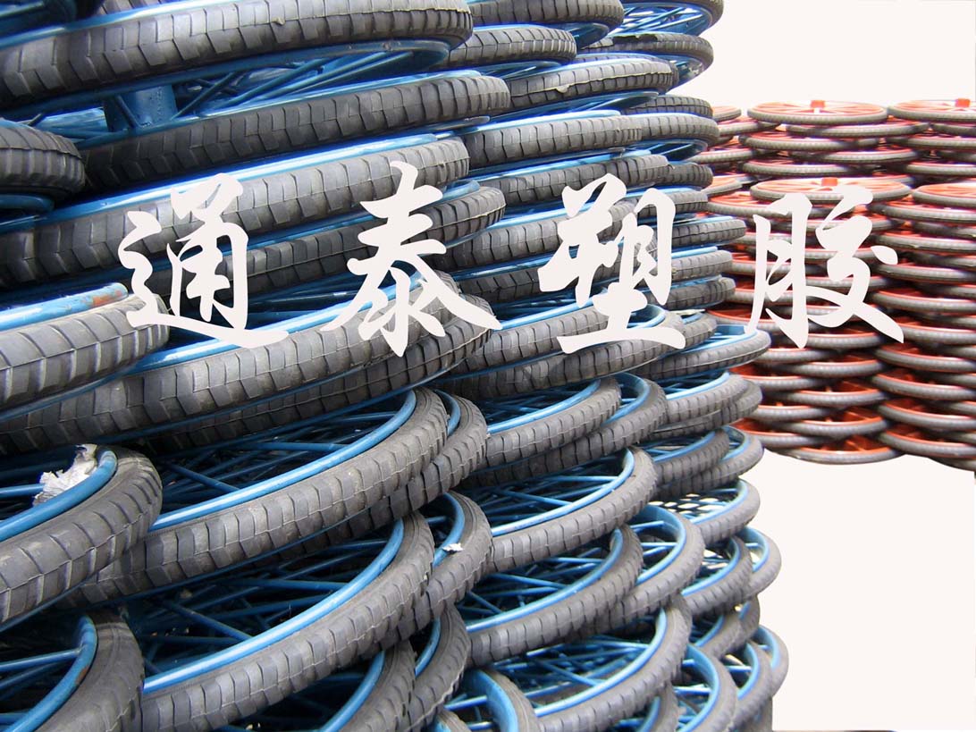 鐵棍鋼圈